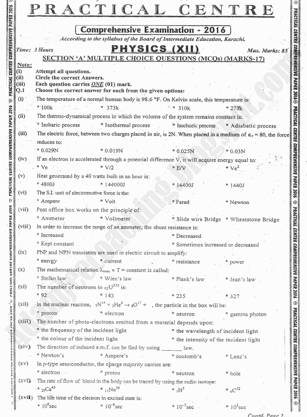 practical-centre-guess-papers-2016-class-12th-science-group