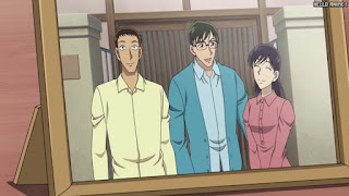 名探偵コナンアニメ 1095話 消えた男の夢 | Detective Conan Episode 1095