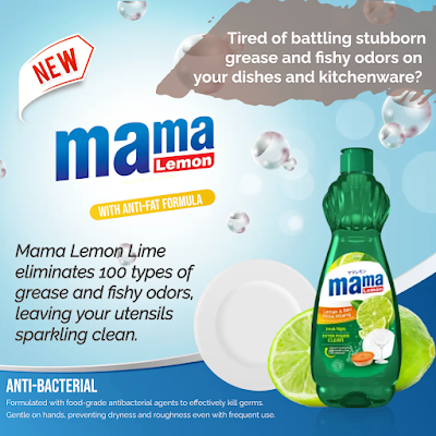 Iklan Sabun Bahasa Inggris – Sabun Mama Lemon