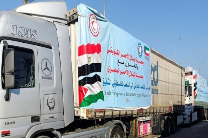Gaza; Rafah crossing was opened for relief trucks | News Hub