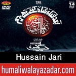 http://www.humaliwalayazadar.com/2015/06/hussain-jari-nohay-2016.html
