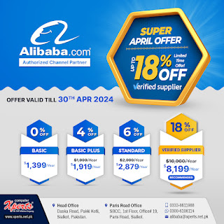 Big Savings Alert: Up to 18% Off Alibaba Memberships! Don't Miss Out!
