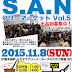 S.A.N フリーマーケット 開催時間決定のお知らせ