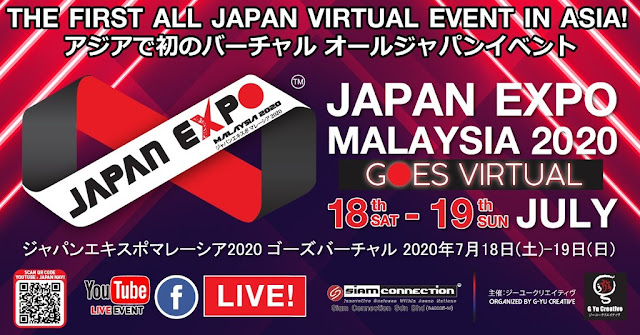 Japan Expo Malaysia 2020, Zoom Call with SKE48, Zoom Call, SKE48, JEMY 2020, Lifestyle, Japan Expo Malaysia, Japan Expo