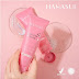 Hanasui Flawless Glow 10 Gentle Cleanser: Pembersih Lembut untuk Kulit Cerah