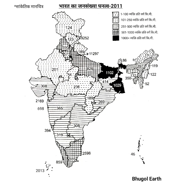 भारत का राज्यवार जनसंख्या घनत्व का मानचित्र