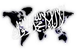 SEJARAH TATA NEGARA ISLAM Dan Sistem Pemerintahan Masa Rasulullah Muhammad saw Pada Daulah Islam Madinah Al Munawarah