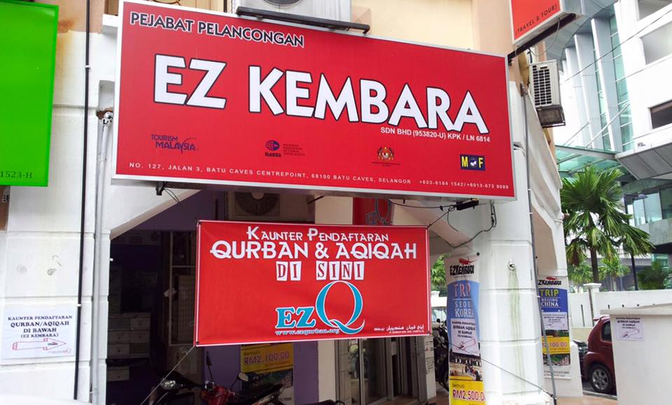 EZ Qurban Membantu Anda Dalam Menjalankan Ibadat Qurban 