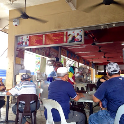 Lock Ann Ais Kacang, Kuching