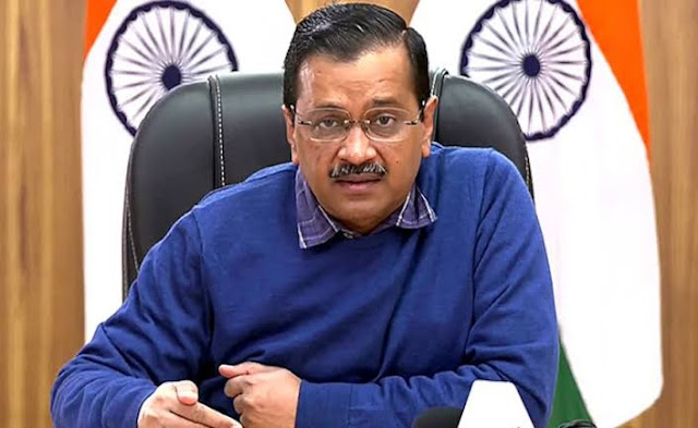 Arvind Kejriwal: दिल्लीचे मुख्यमंत्री केजरीवाल यांना तूर्तास दिलासा नाहीच या तारखेपर्यंत कोठडीत वाढ