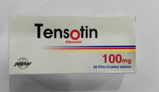 Tensotin تينسوتين