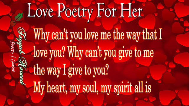 Love poetry for her Wallpaper