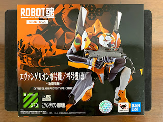 Robot魂 Eva 初號機 包裝盒正面
