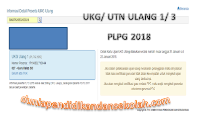 Data Peserta UTN/ UKG Ulang 1 dan 3 Tahun 2018 Dirilis, Persiapkan Diri 