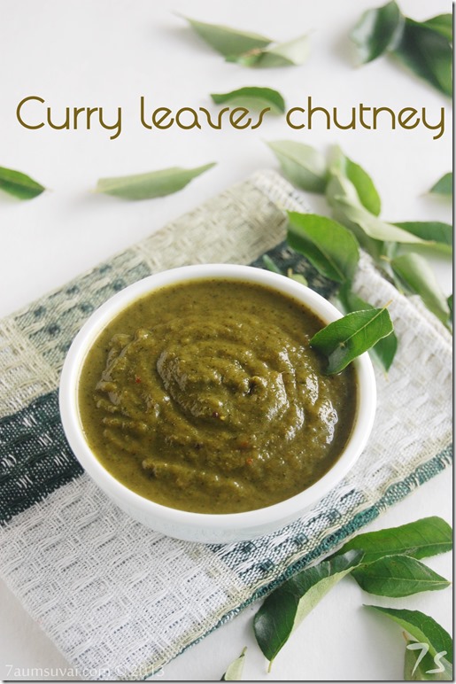 Curry leaves chutney without coconut