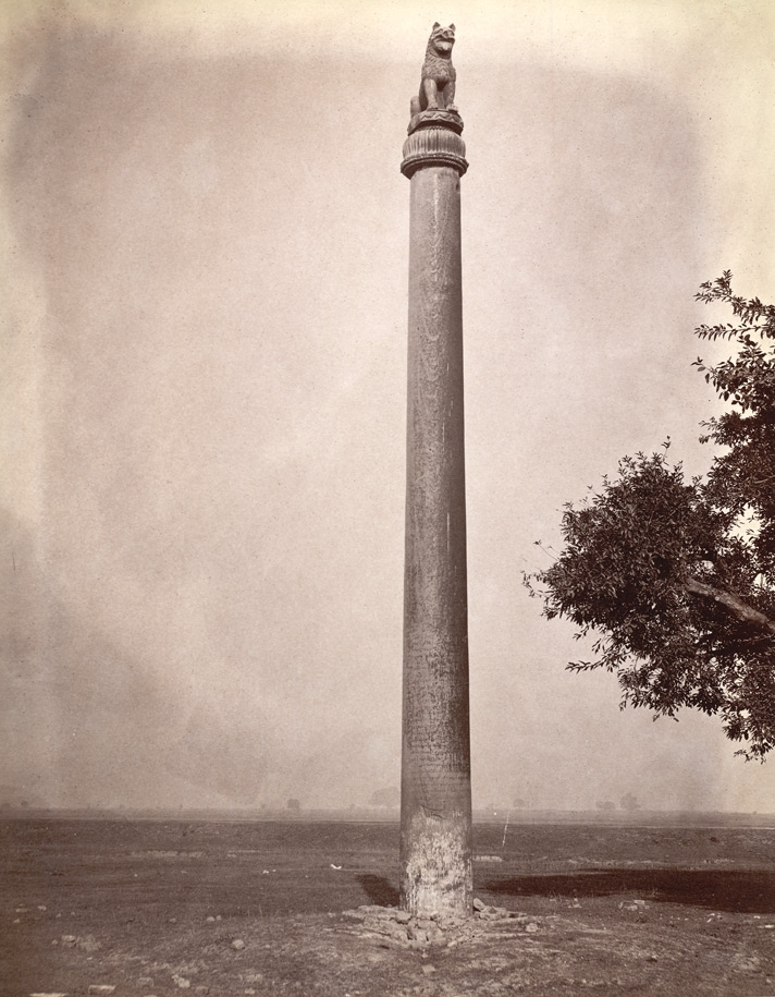 Lauria Nandangarh [Lauriya Navandgarh - Ashoka Pillar (Stambh)], West Champaran, Bihar, India | Rare & Old Vintage Photos (1860)