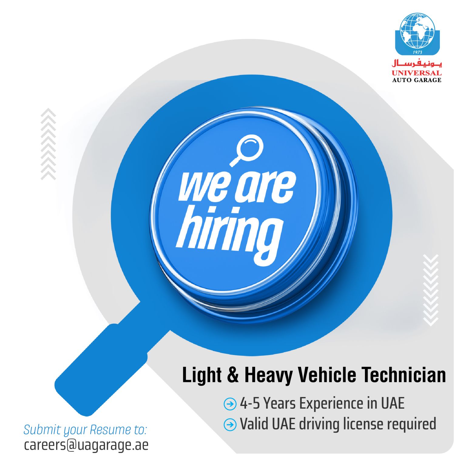 Hiring: Light & Heavy Vehicle Technician | Universal Auto Garage | Abu Dhabi