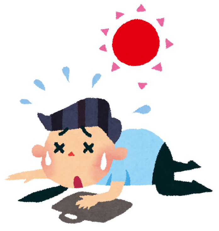 血圧について やまかわ薬局 血圧について やまかわ薬局