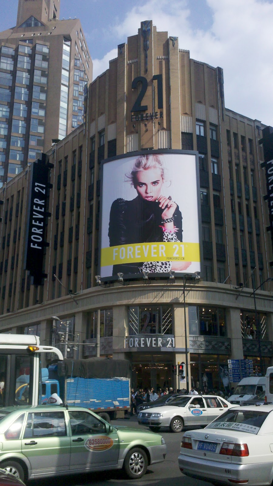 Beauty in China: Forever 21 Grand Opening in Shanghai