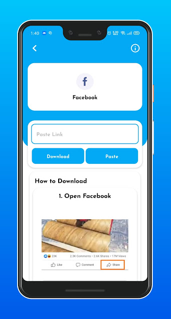 برنامج تحميل فيديوهات فيسبوك