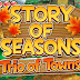 Story of Seasons: Trio of Towns Official Strategy Guide Download