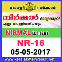 05-05-2017 NIRMAL Lottery NR-16 Rsults