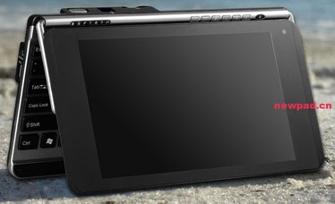 hybrit tablet