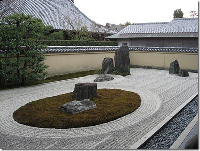 ryoanji