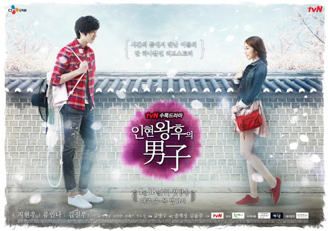 Drama Korea Queen In Hyun's Man Subtitle Indonesia