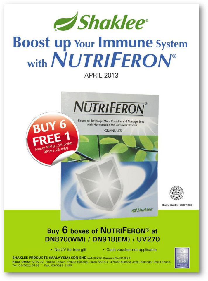 Nutriferon Imun Booster Semulajadi