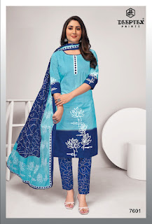 Deeptex Miss India vol 76 Cotton Print Churidar Dress Material