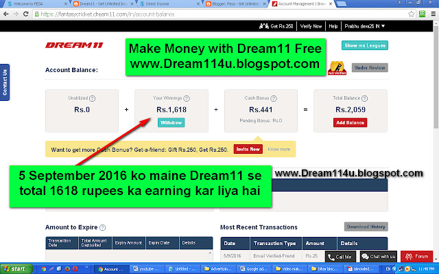 5 September 2016 ko maine Dream11 fantasy se total 1618 rupees ka earning kar liya hai-see screenshot