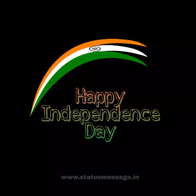 best independence day DP for whatsapp download 2024