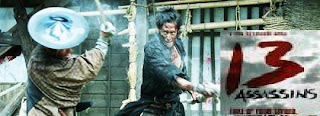 13 Assassins Movie