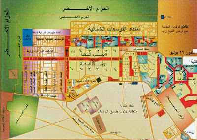 ارض للبيع بالحزام الاخضر| 10 فدان ارض للبيع بالحزام الاخضر بالشيخ زايد