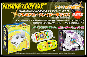 http://www.shopncsx.com/persona4crazybox.aspx