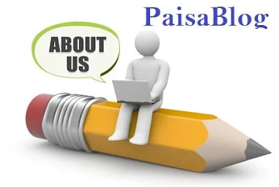 About Us | PaisaBlog Hindi