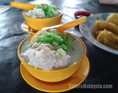 Cendol House