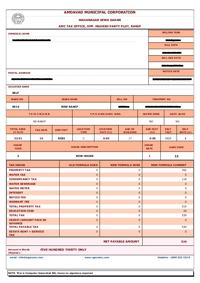 How to check the carpet area and other details with the help of Tax- receipt (AMC)