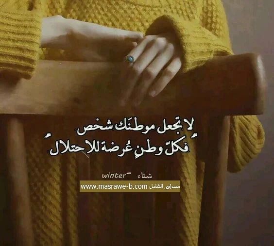 صور جميلة للفيسبوك