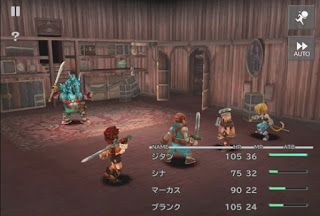 FINAL FANTASY IX MOD APK 