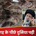 G News 24 : पहाड़ों के नीचे 300 फीट नीचे ईरान के न्यूक्लियर बेस फोर्डो प्लांट को अमेरिका ही मिट्टी में मिलाएगा !