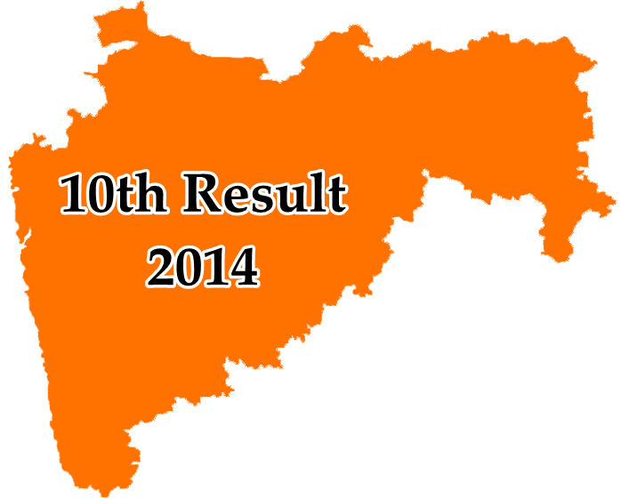 10th Results 2014 online