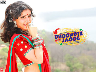 Dhoondte Reh Jaaoge wallpapers,