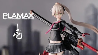 PLAMAX HH-01 Heavily Armed High School Girls Ichi, Max Factory
