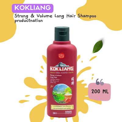 Kokliang Strong & Volume Long Hair Shampoo productnation databet6666