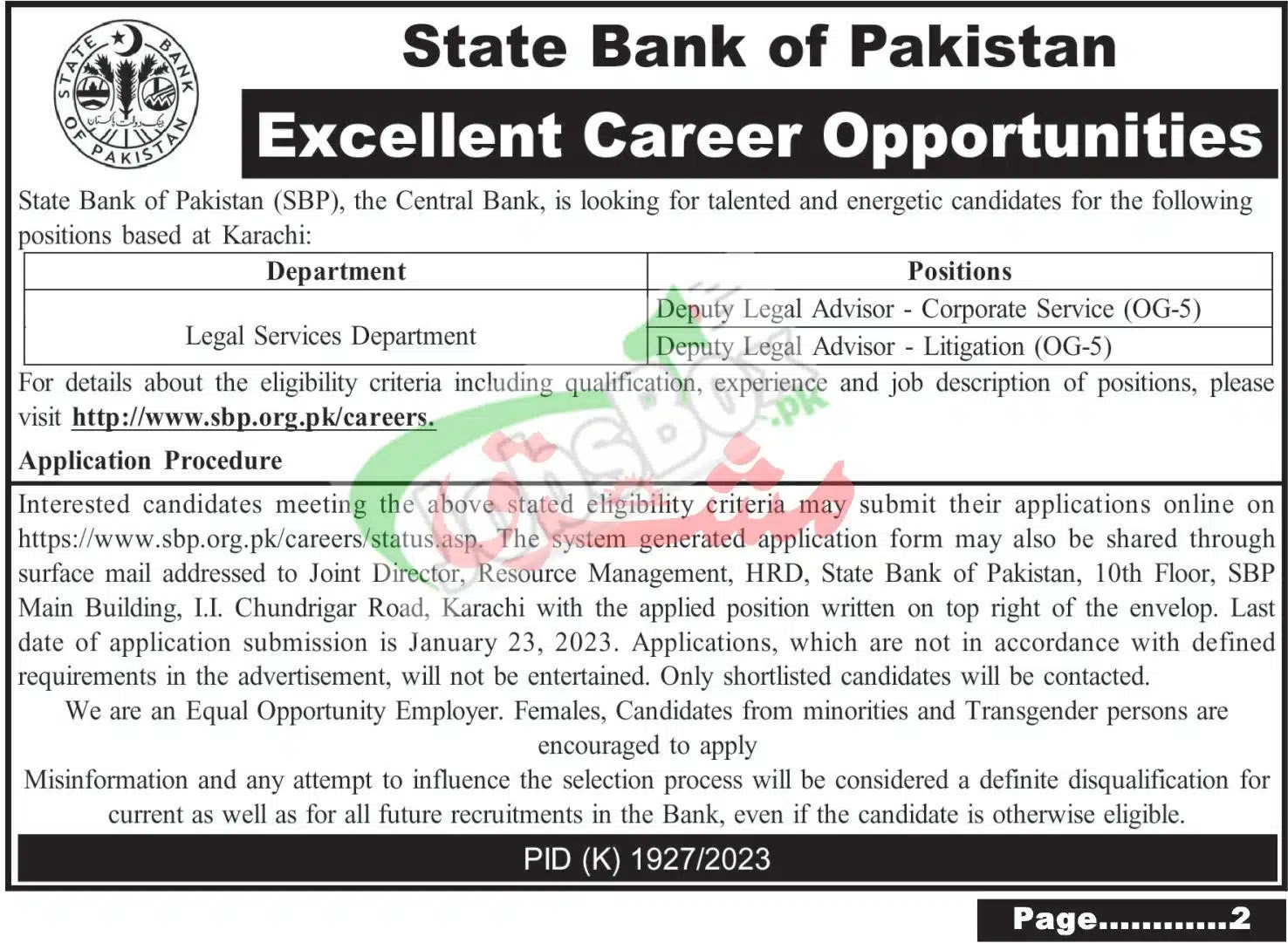 State Bank of Pakistan SBP Jobs 2023 - Latest Advertisement