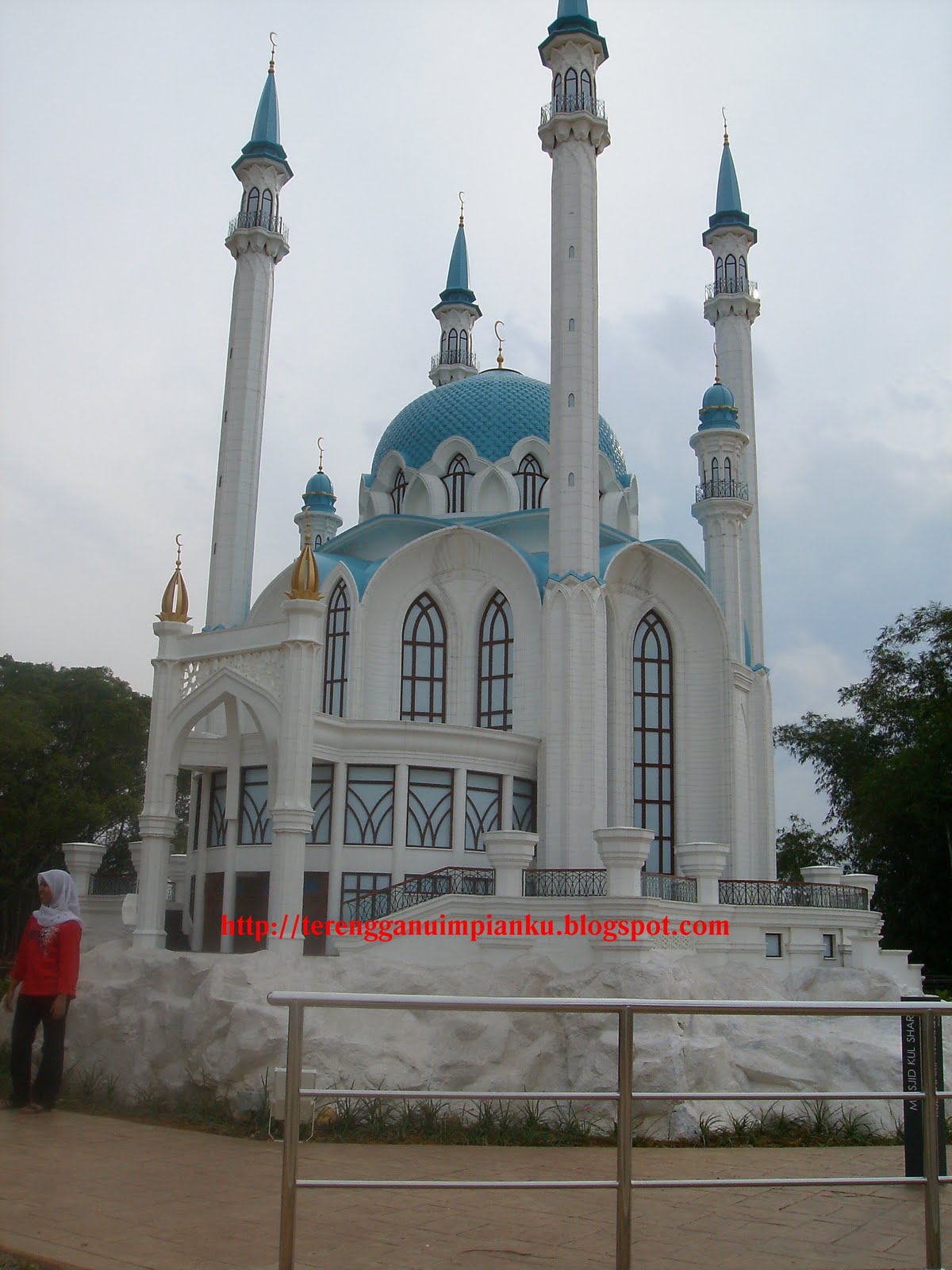 Terengganu nan Indah: Taman Tamadun Islam 2