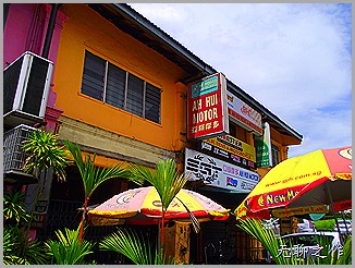 DSCF6554 DSCF6554