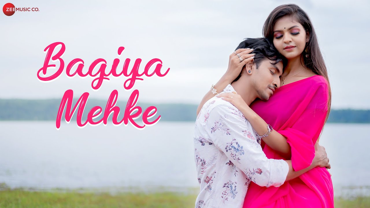 Bagiya Mehke Lyrics - Rishiraj Pandey & Monika Verma Ft 